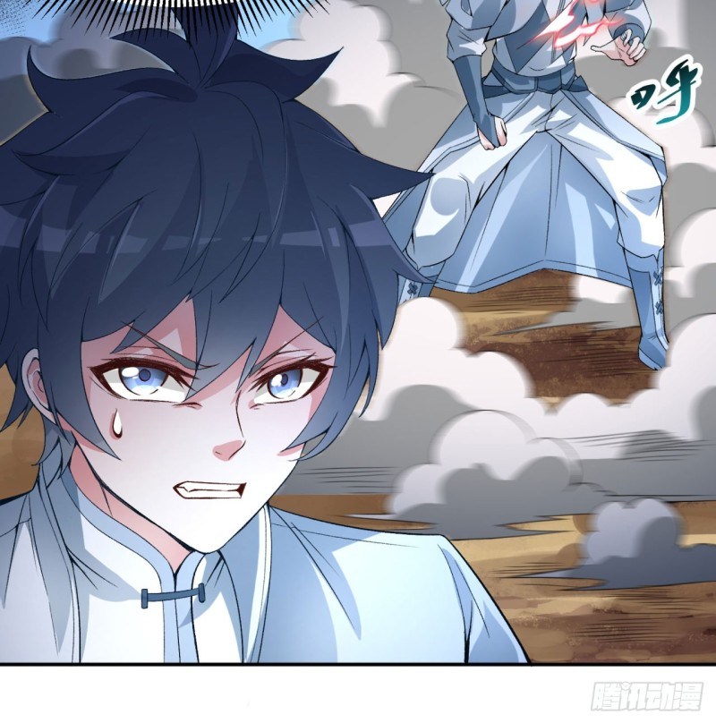 I Picked Up An Attribute Chapter 32 Gambar 30