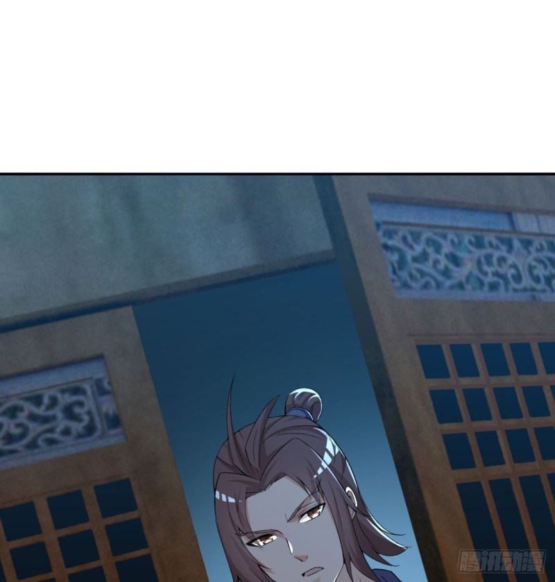 I Picked Up An Attribute Chapter 30 Gambar 6