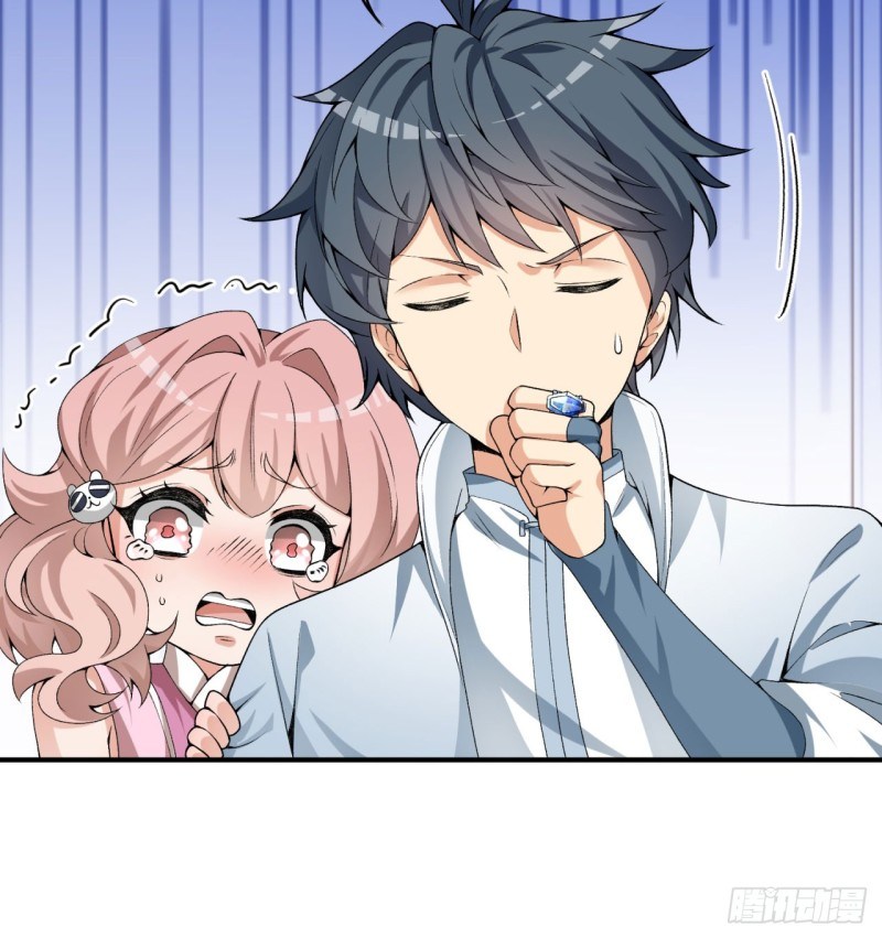 I Picked Up An Attribute Chapter 30 Gambar 40