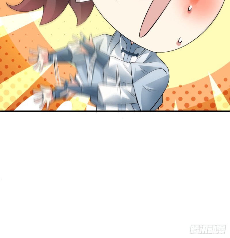 I Picked Up An Attribute Chapter 28 Gambar 64