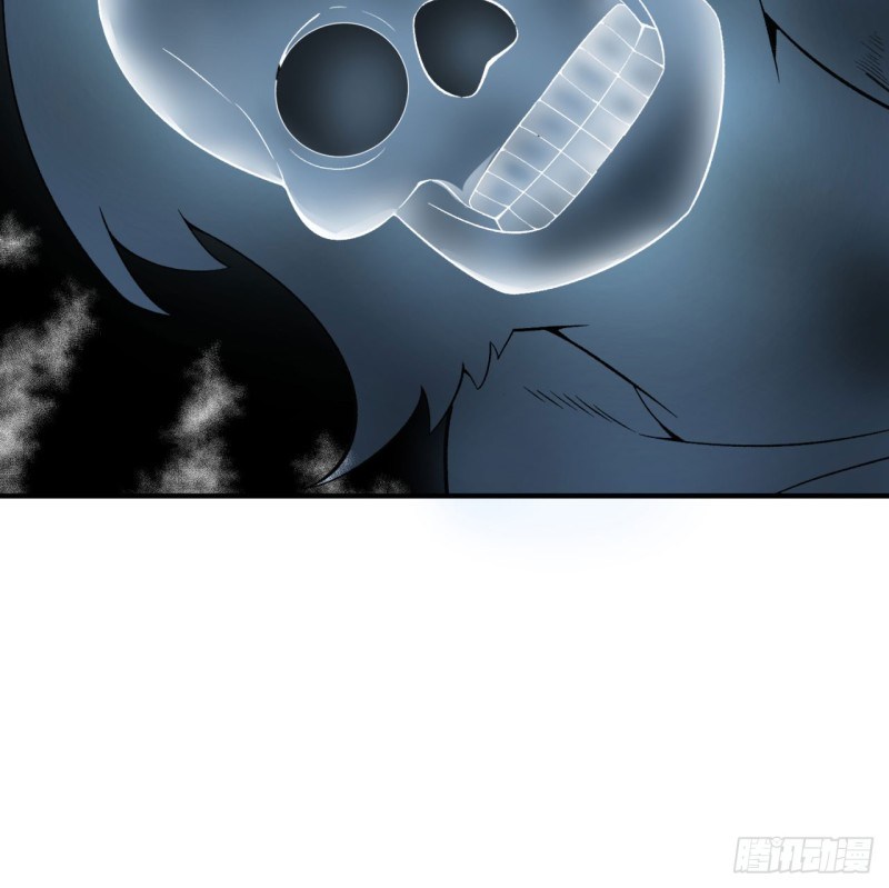 I Picked Up An Attribute Chapter 27 Gambar 40