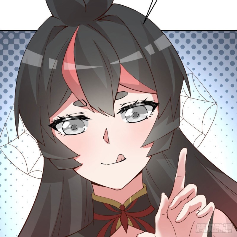 I Picked Up An Attribute Chapter 27 Gambar 46