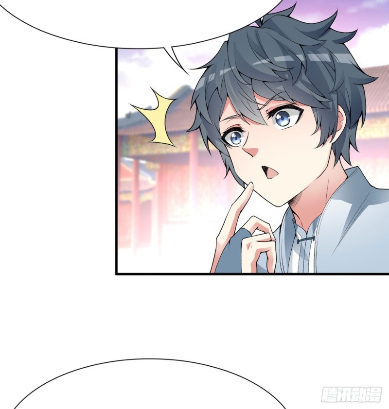 I Picked Up An Attribute Chapter 27 Gambar 76