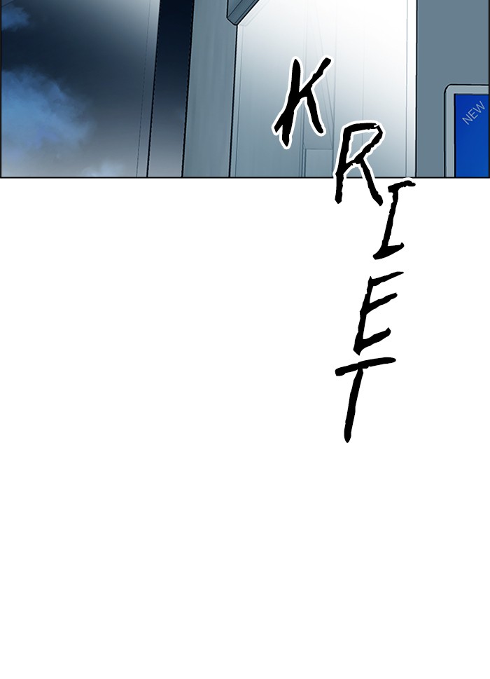 Dice Chapter 317 Gambar 15