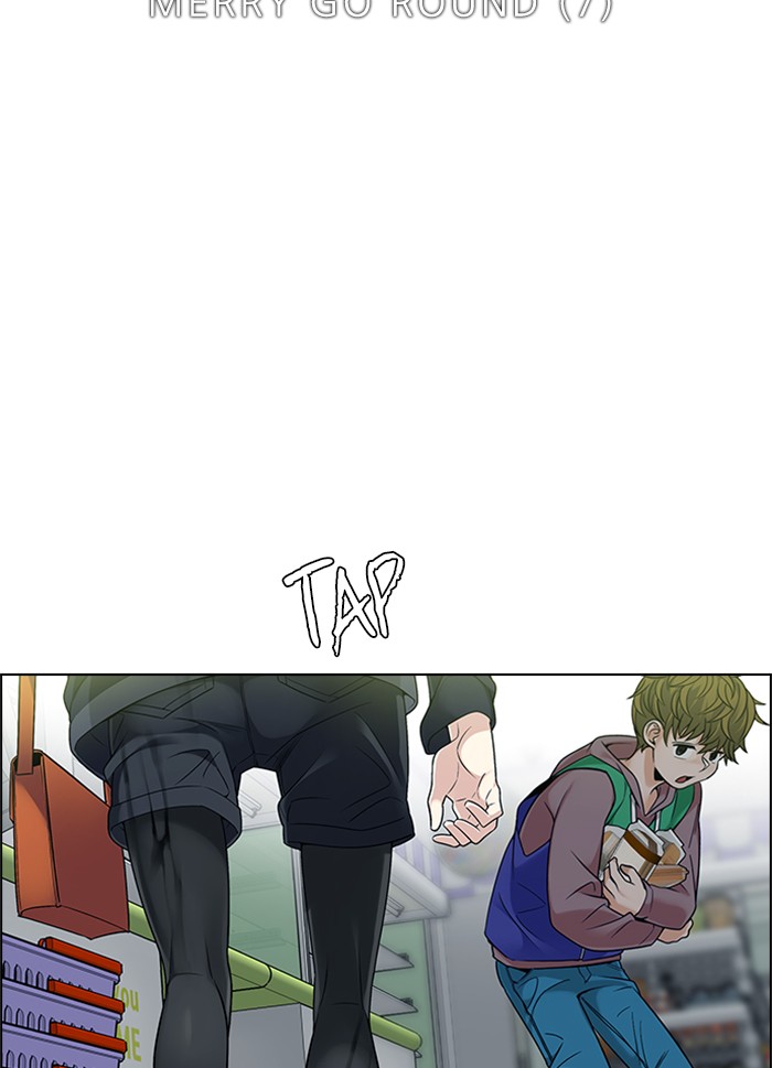 Dice Chapter 317 Gambar 19