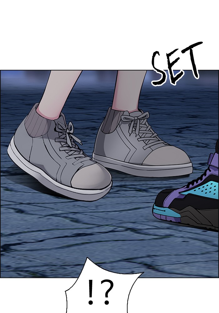 Manhwa Dice Chapter 317 gambar nomor 2