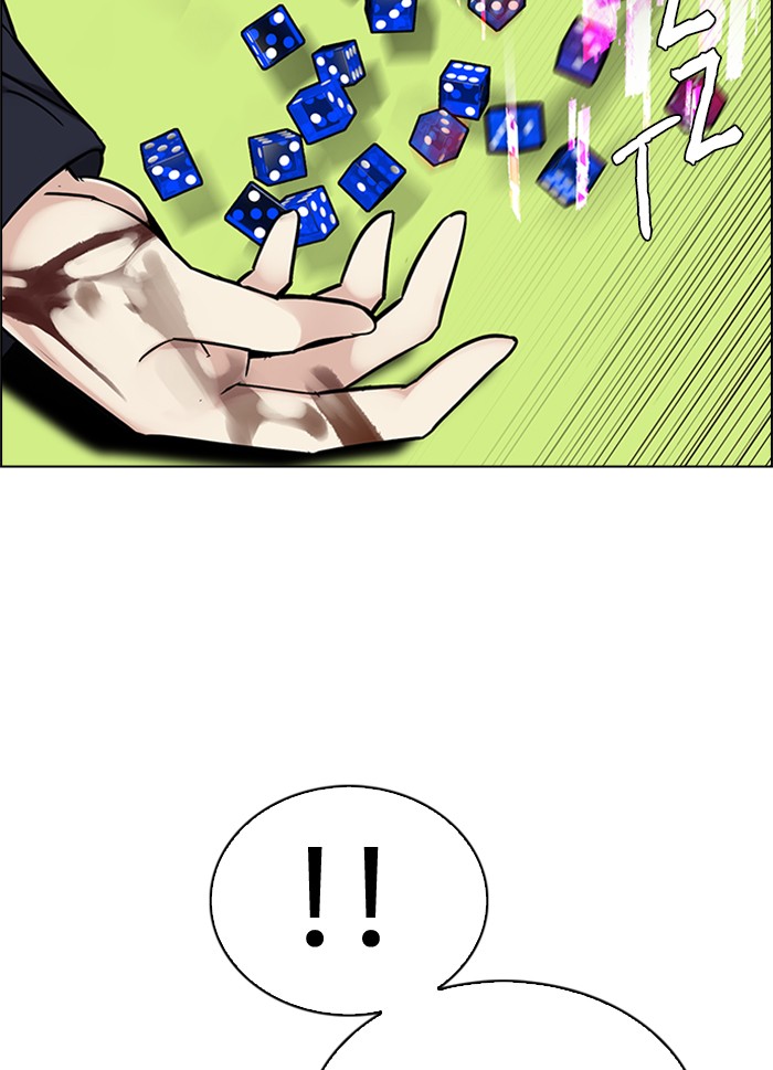 Dice Chapter 317 Gambar 23