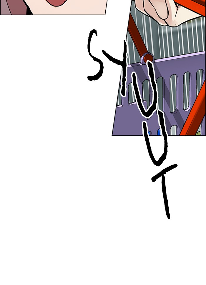 Dice Chapter 317 Gambar 29