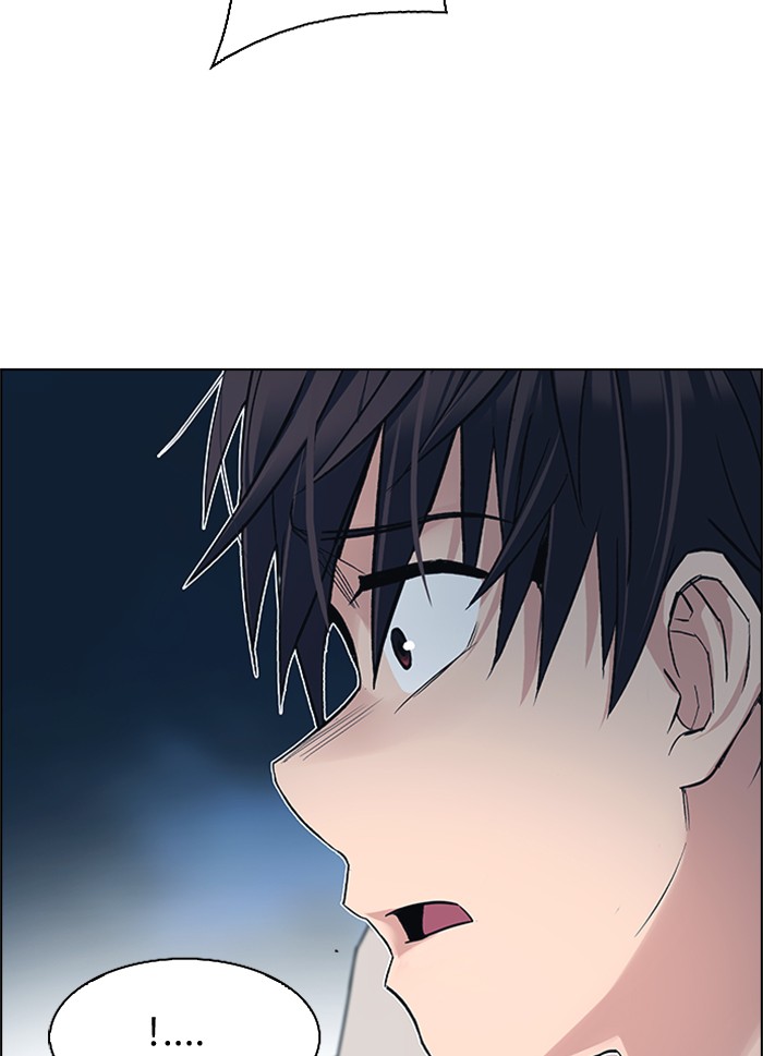 Dice Chapter 317 Gambar 3