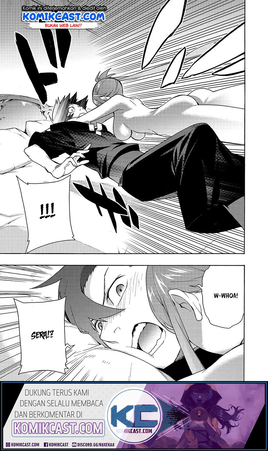 Kuro no Shoukanshi Chapter 51 Gambar 4