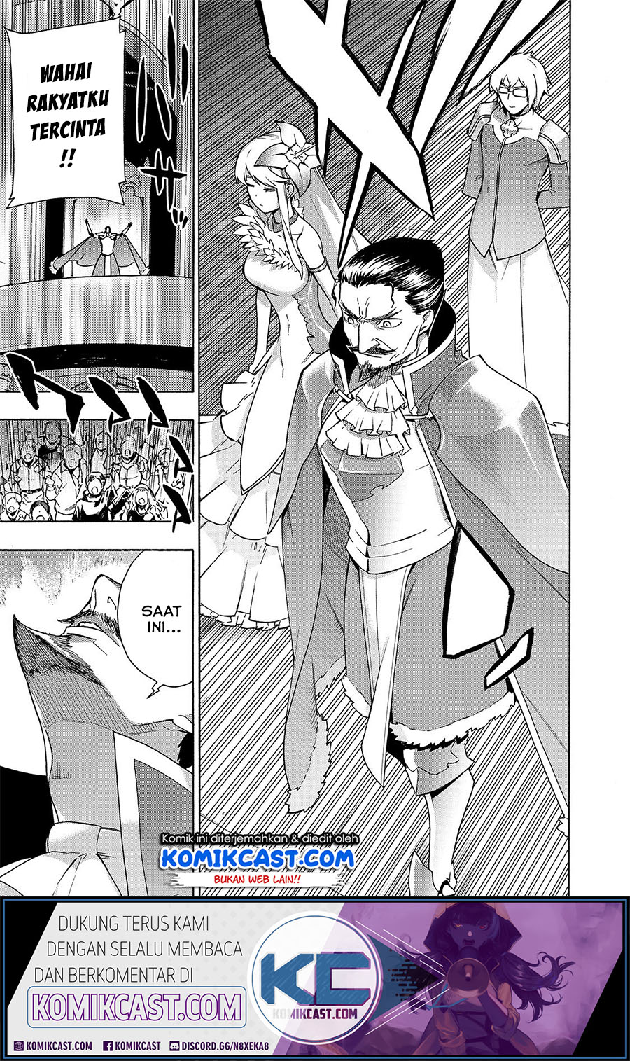 Kuro no Shoukanshi Chapter 51 Gambar 13