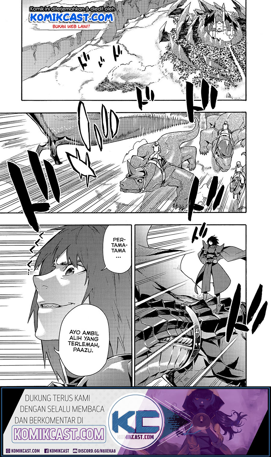 Kuro no Shoukanshi Chapter 51 Gambar 19