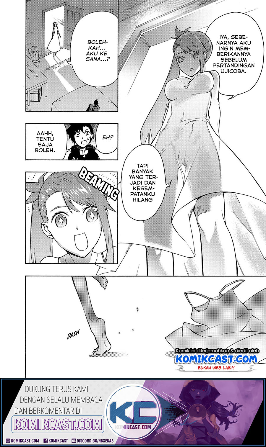 Kuro no Shoukanshi Chapter 51 Gambar 3