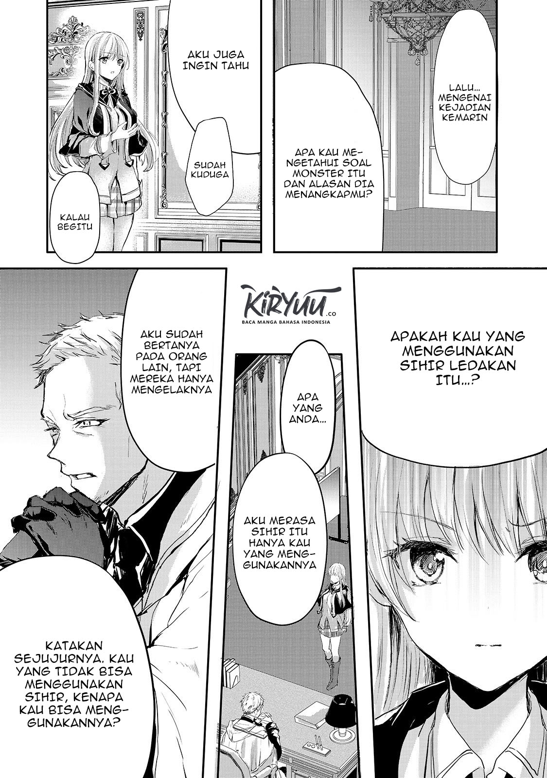 Oujo Denka wa Oikari no you desu Chapter 06 Gambar 11