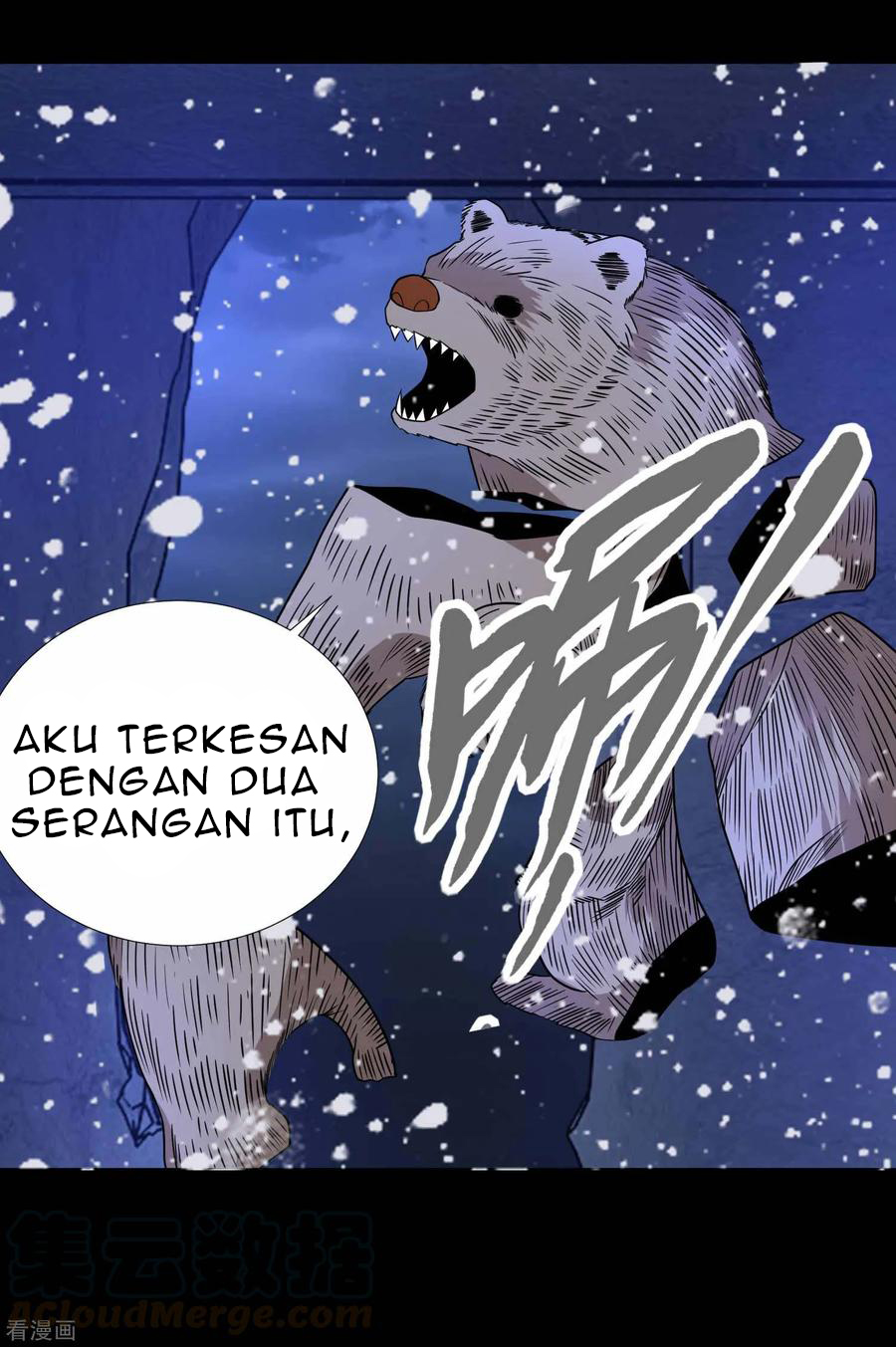 King of Apocalypse Chapter 207 Gambar 34
