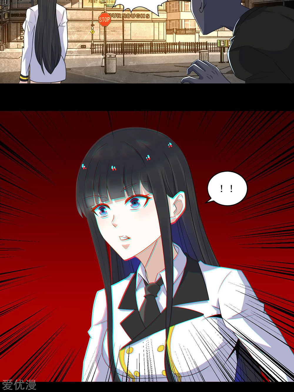 Manhua King of Apocalypse Chapter 165 gambar nomor 2