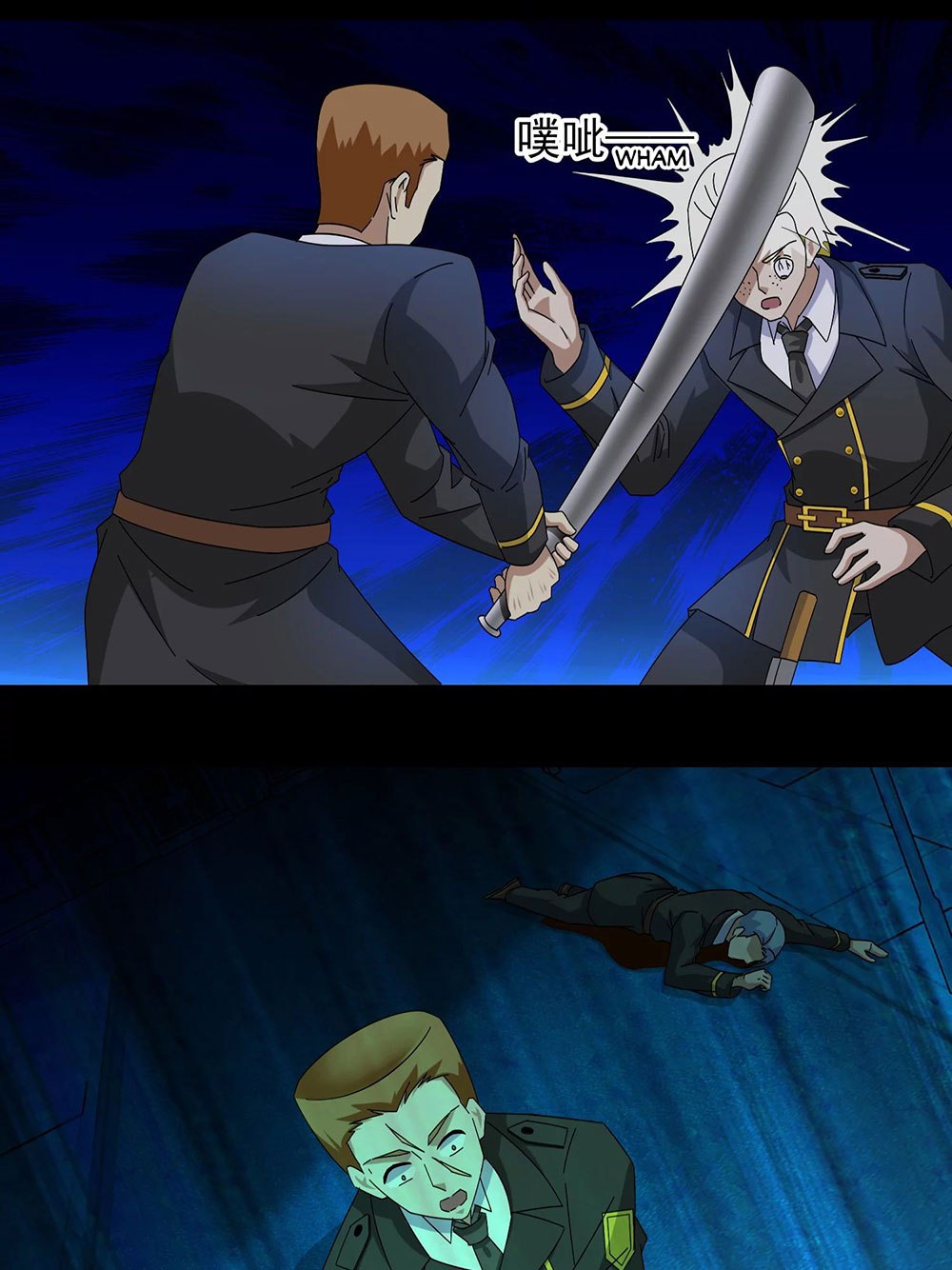 King of Apocalypse Chapter 164 Gambar 15