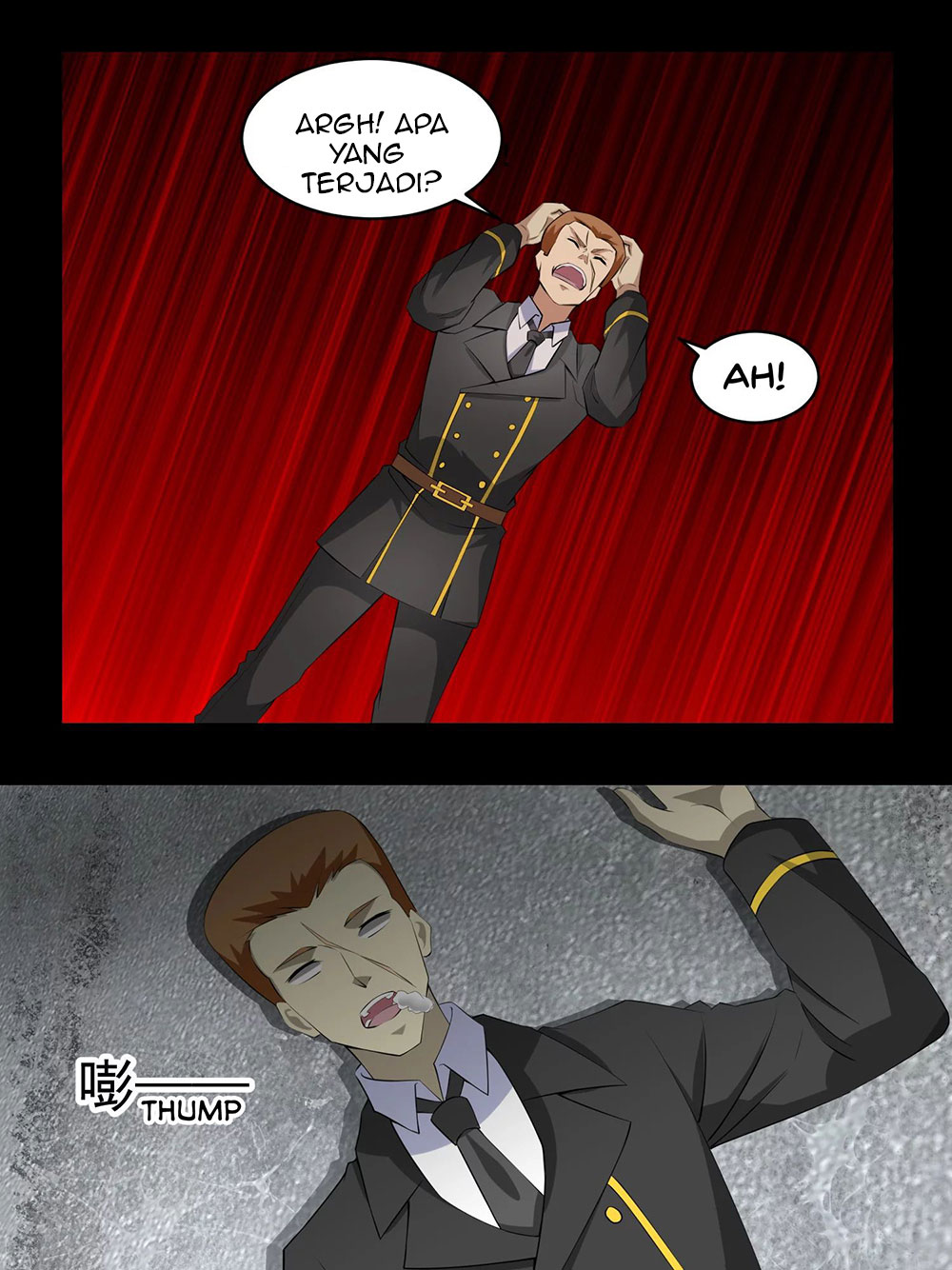 King of Apocalypse Chapter 164 Gambar 17