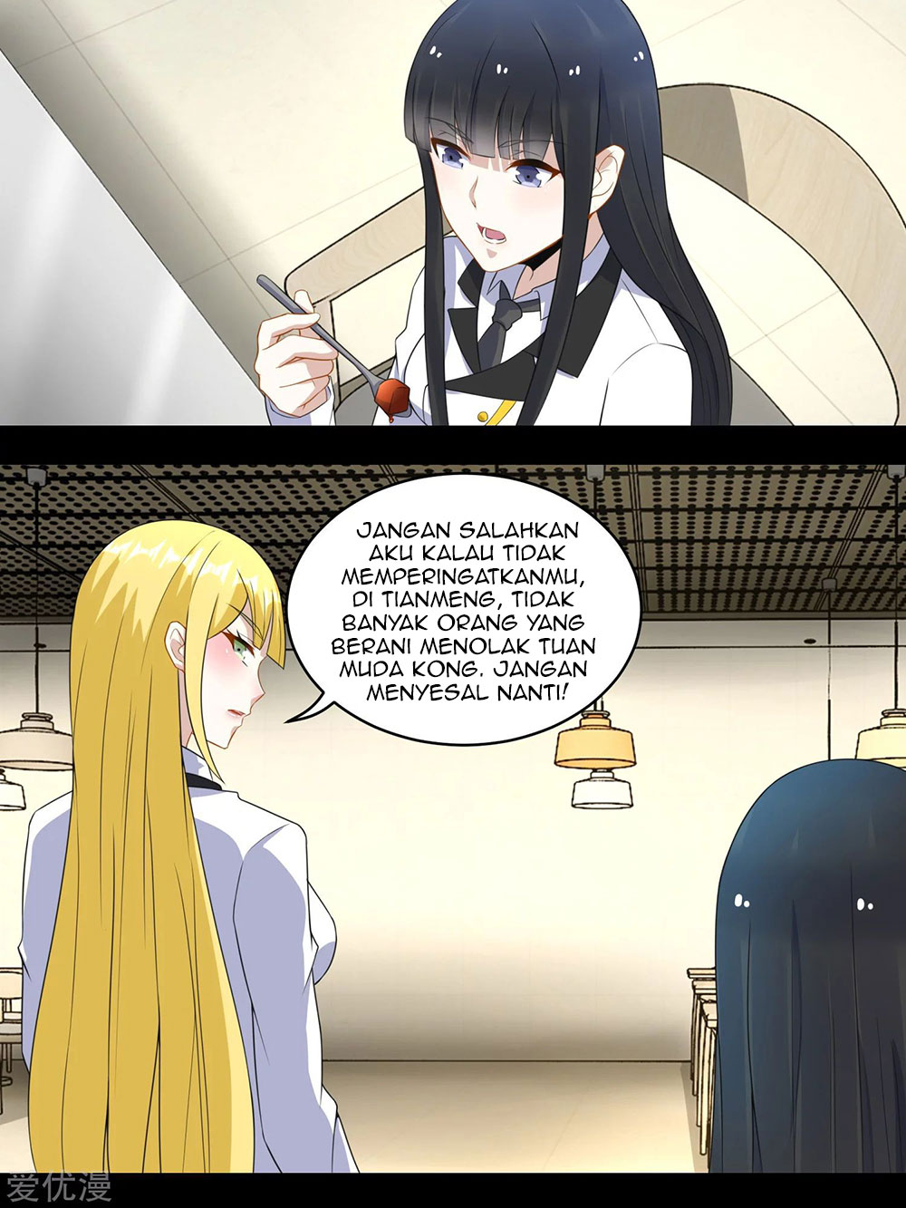 Manhua King of Apocalypse Chapter 160 gambar nomor 2