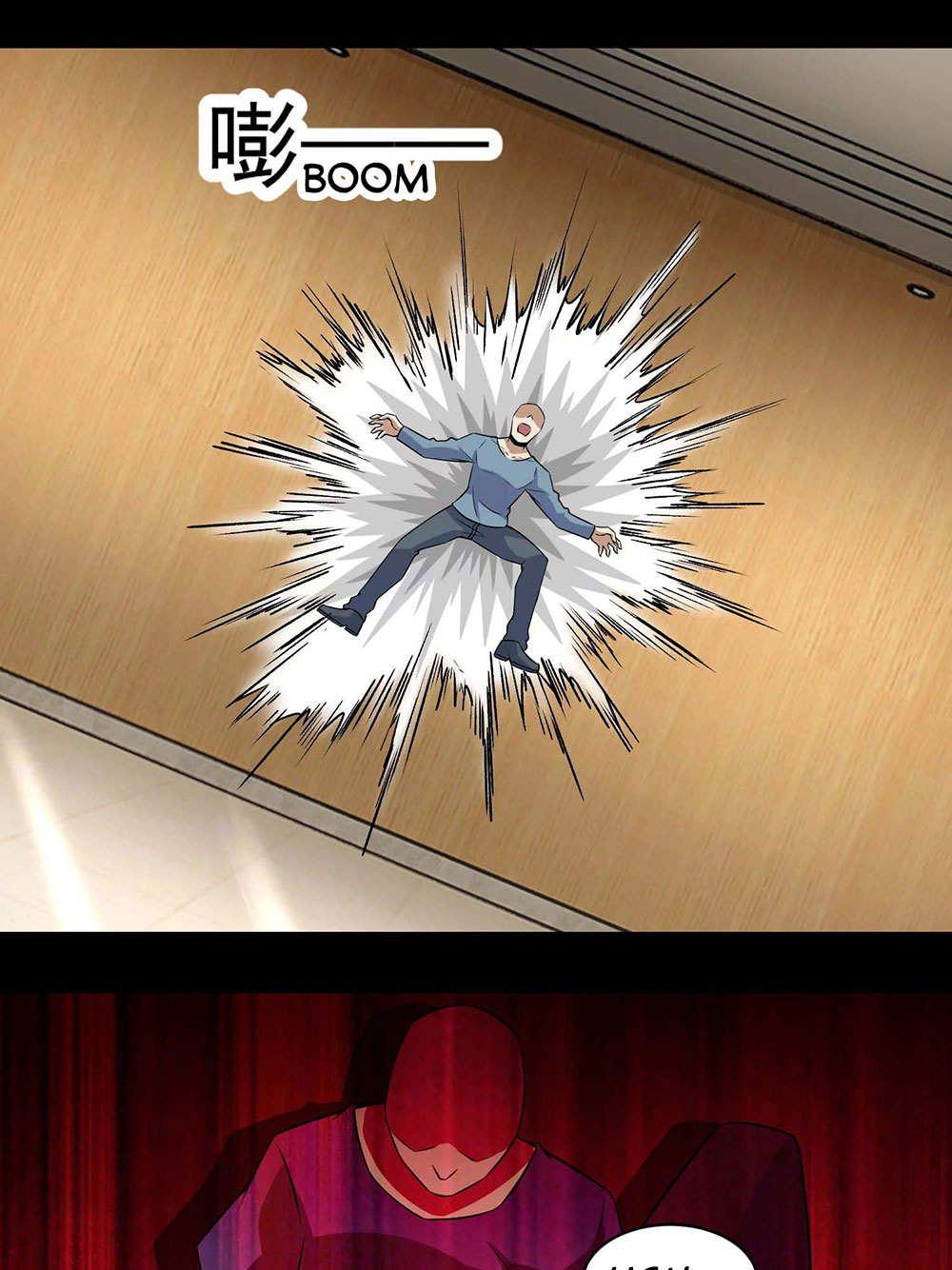 King of Apocalypse Chapter 159 Gambar 17