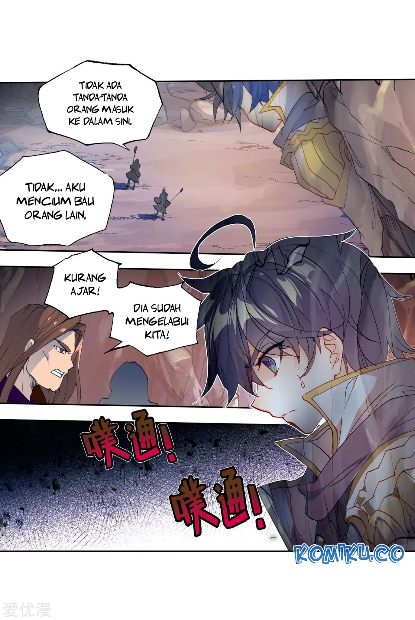 Soul Land 2 Chapter 224.1 Gambar 5
