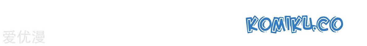 Soul Land 2 Chapter 224.1 Gambar 9