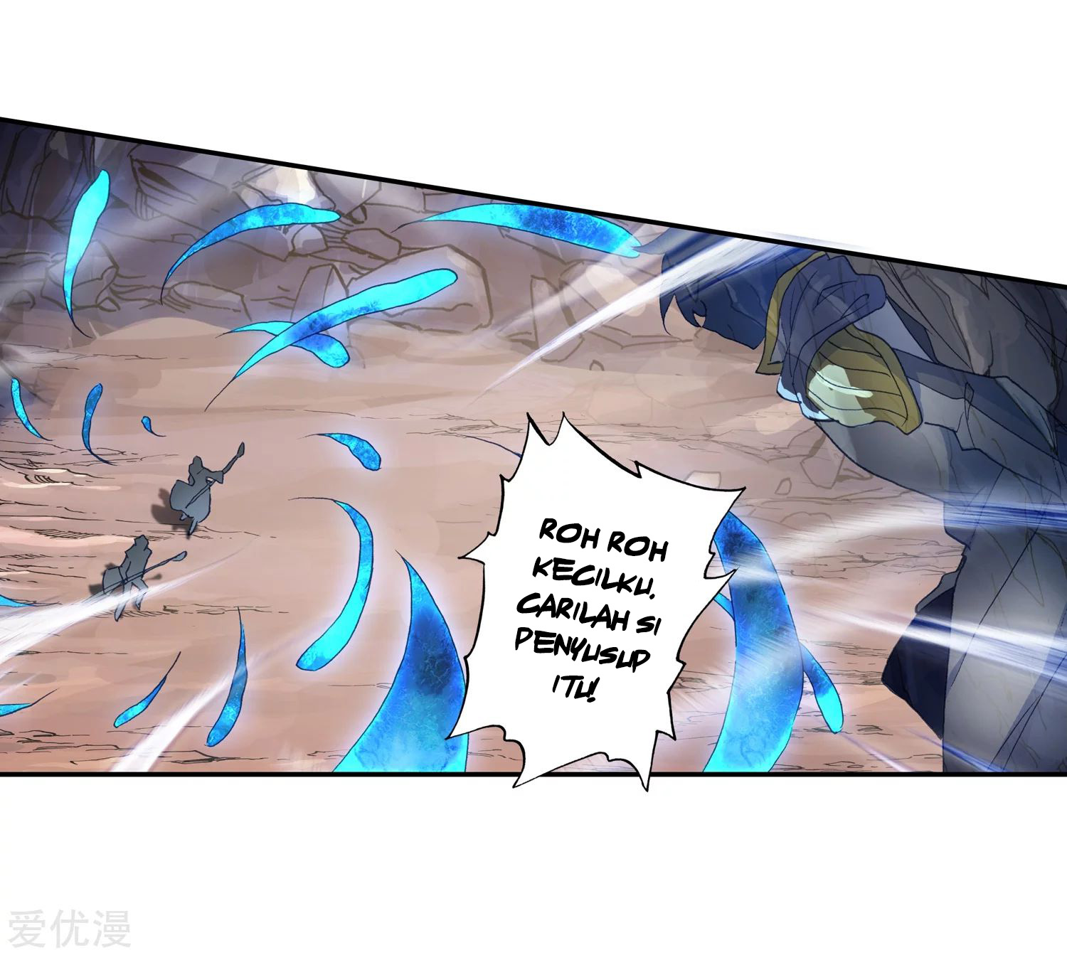 Soul Land 2 Chapter 224.1 Gambar 11