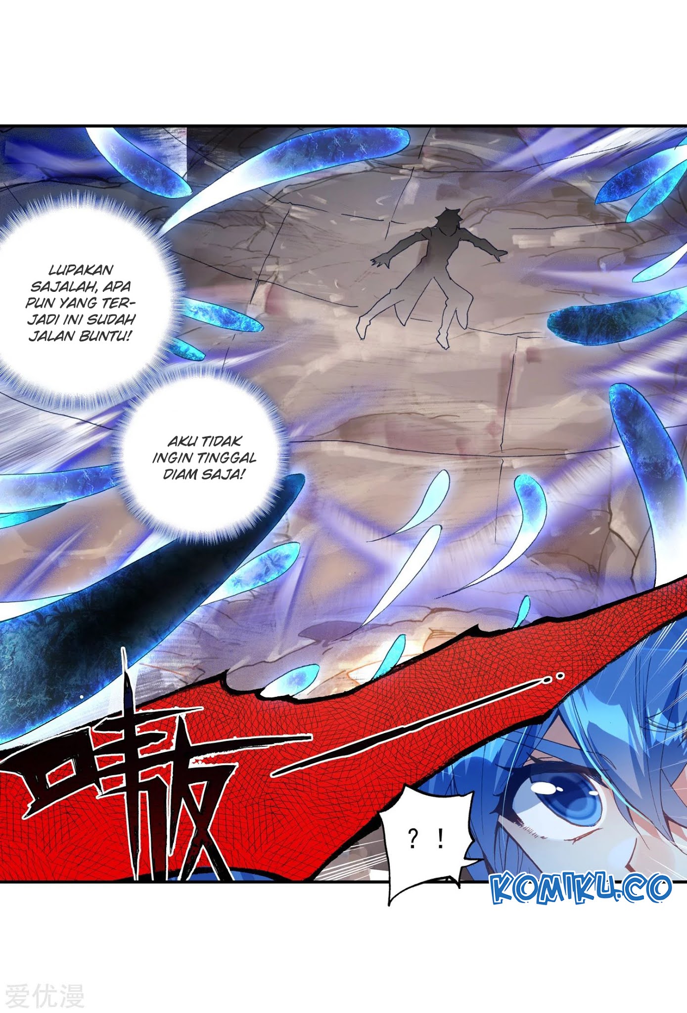 Soul Land 2 Chapter 224.1 Gambar 13
