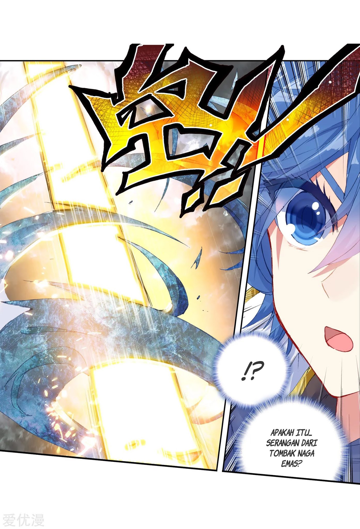 Soul Land 2 Chapter 224.1 Gambar 15