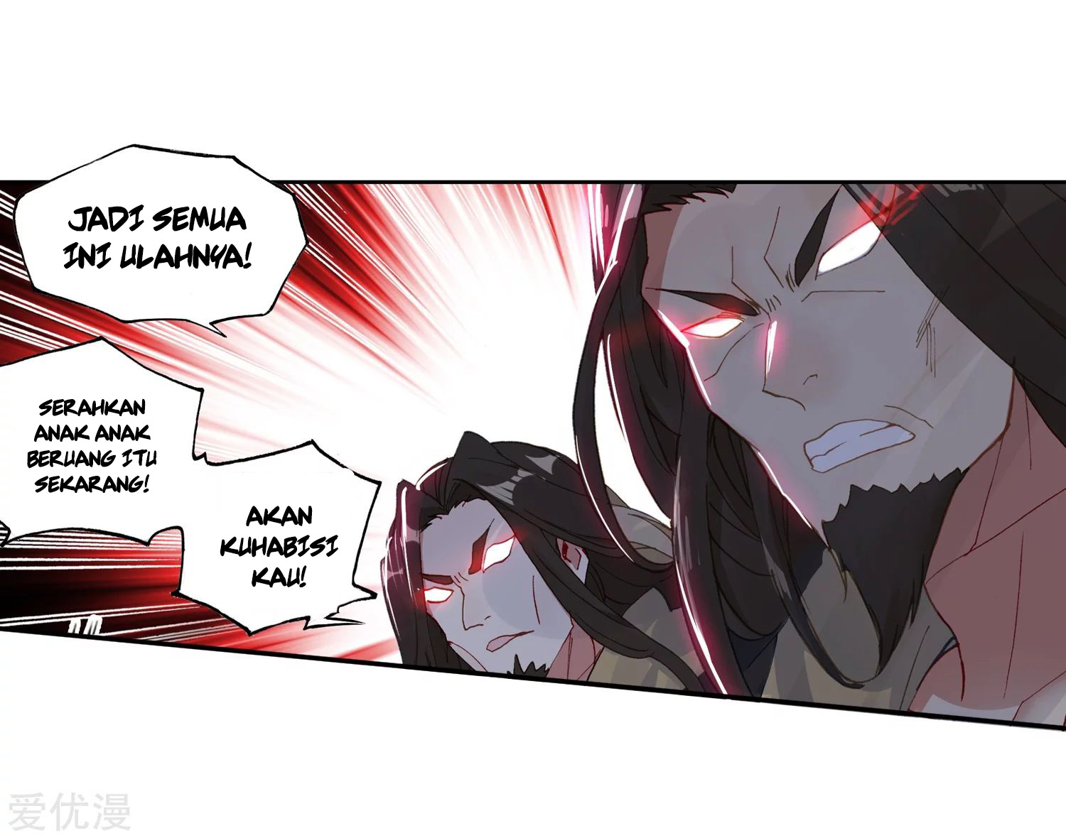 Soul Land 2 Chapter 224.1 Gambar 18