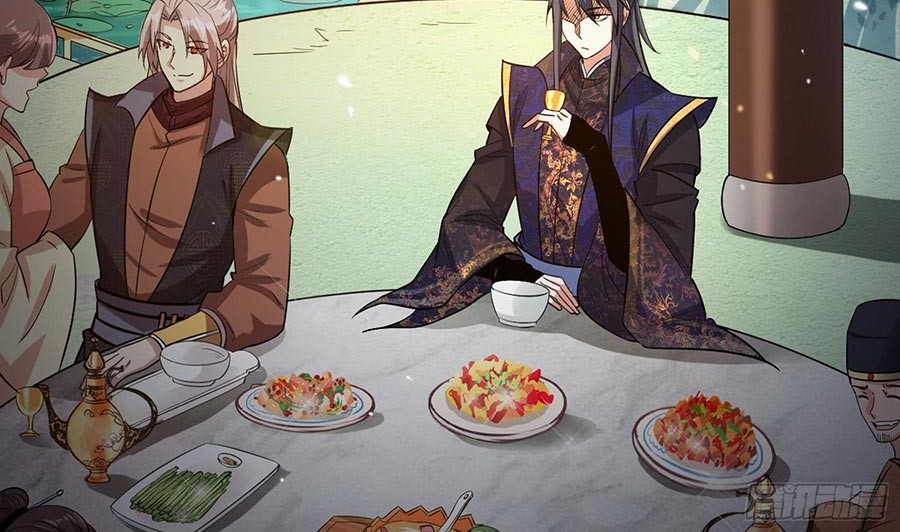 I’m An Evil God Chapter 56 Gambar 26