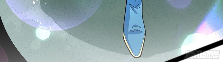 I’m An Evil God Chapter 56 Gambar 41