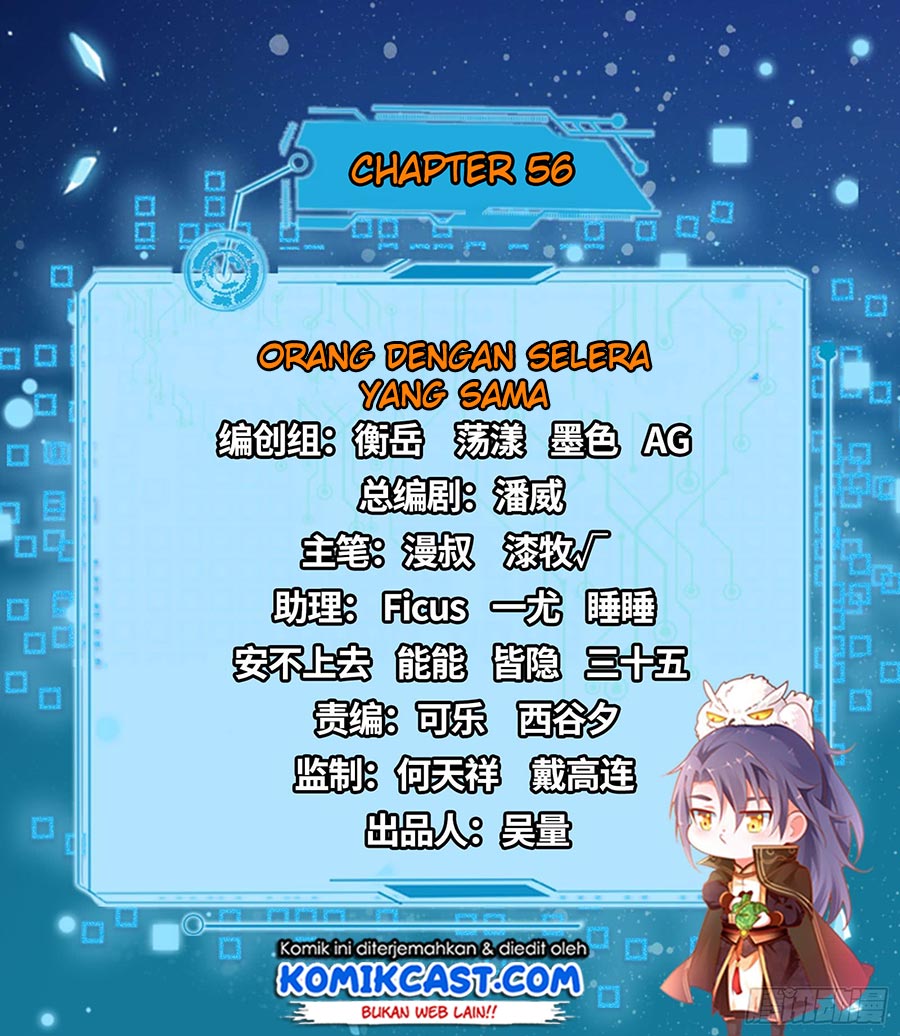 I’m An Evil God Chapter 56 Gambar 4