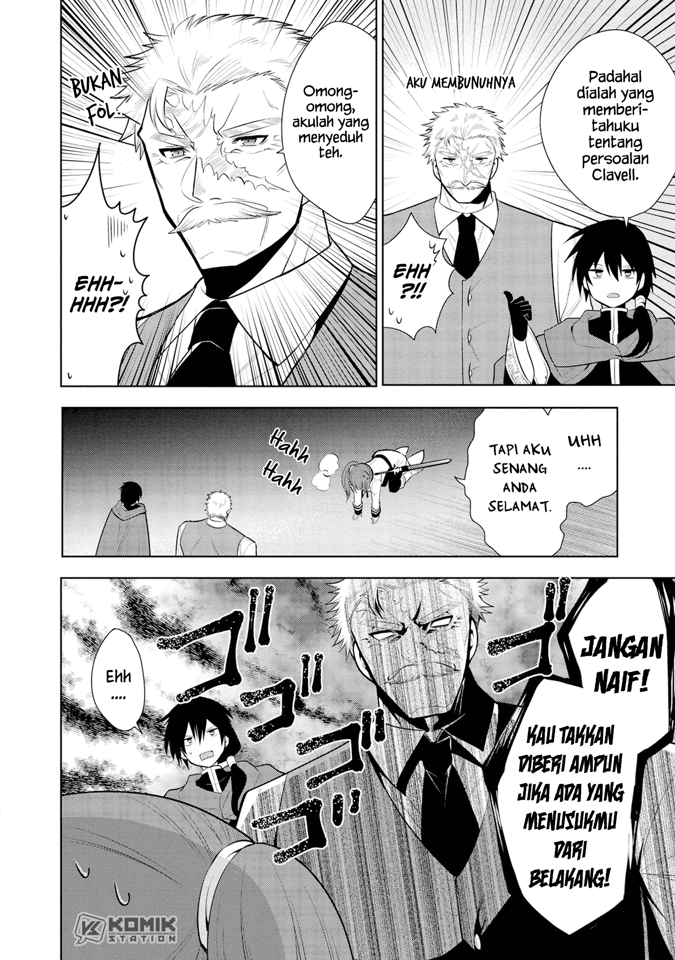 Maou no Ore ga Dorei Elf wo Yome ni Shitanda ga, Dou Medereba Ii? Chapter 24 Gambar 12