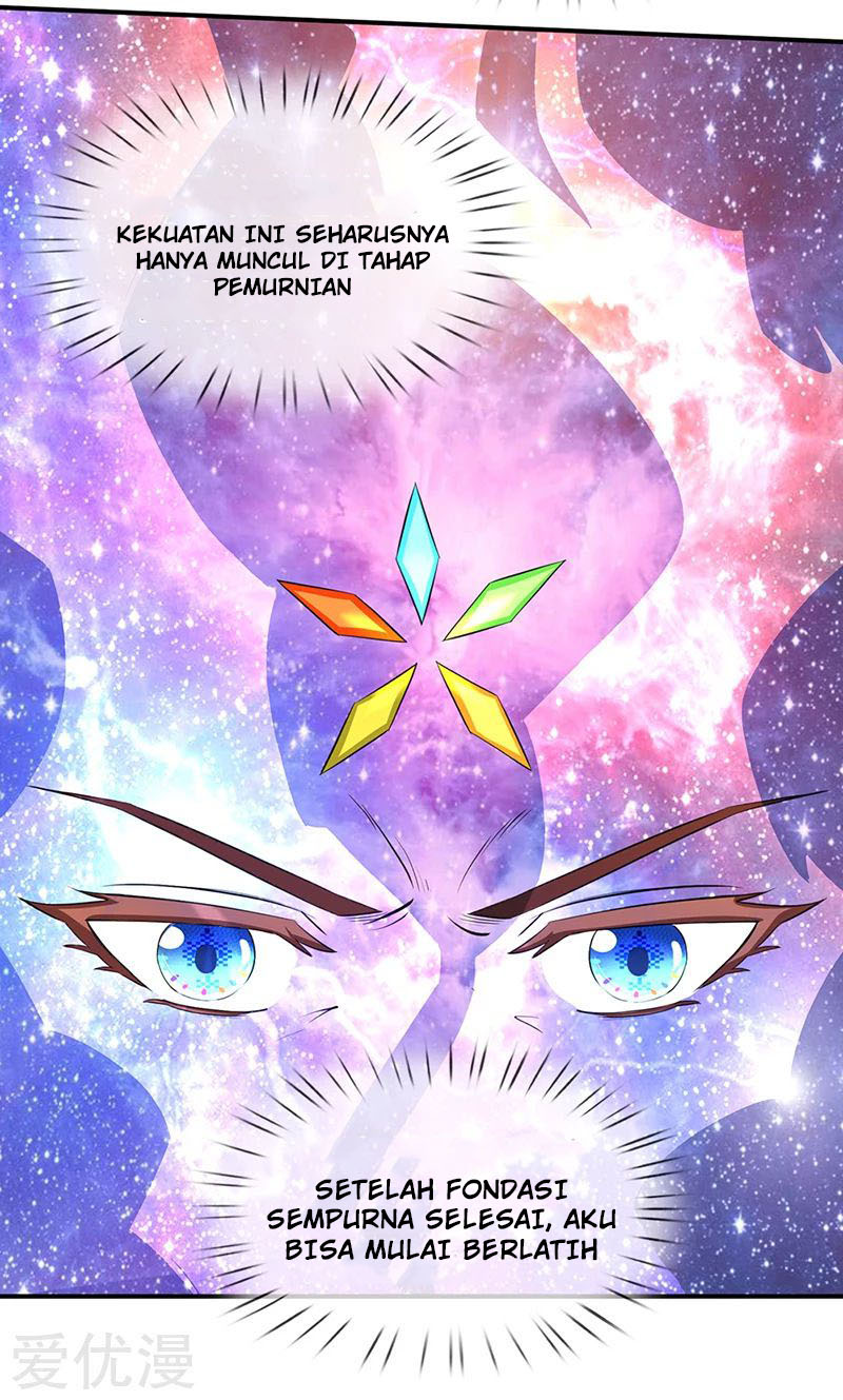 Wan Gu Shen Wang Chapter 149 Gambar 7