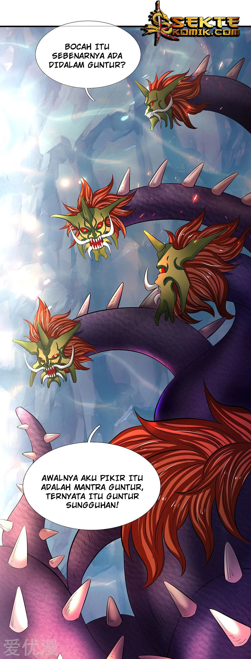 Wan Gu Shen Wang Chapter 149 Gambar 8