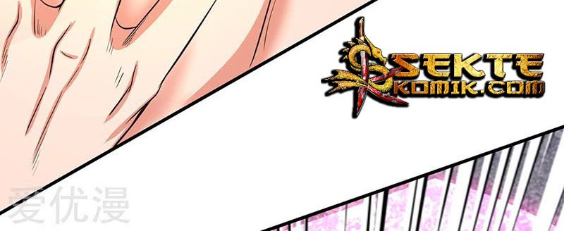 Wan Gu Shen Wang Chapter 149 Gambar 11