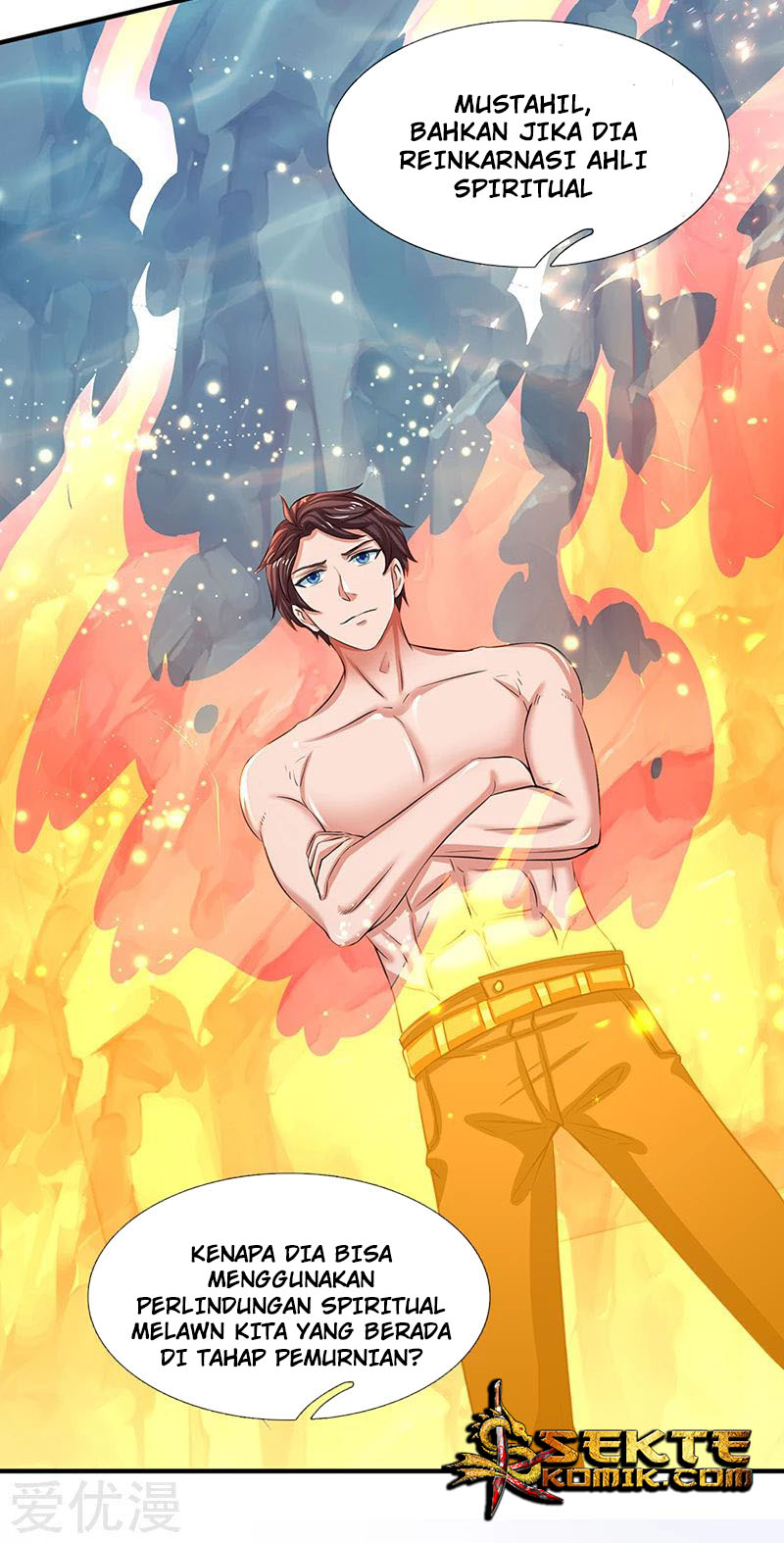 Wan Gu Shen Wang Chapter 149 Gambar 15