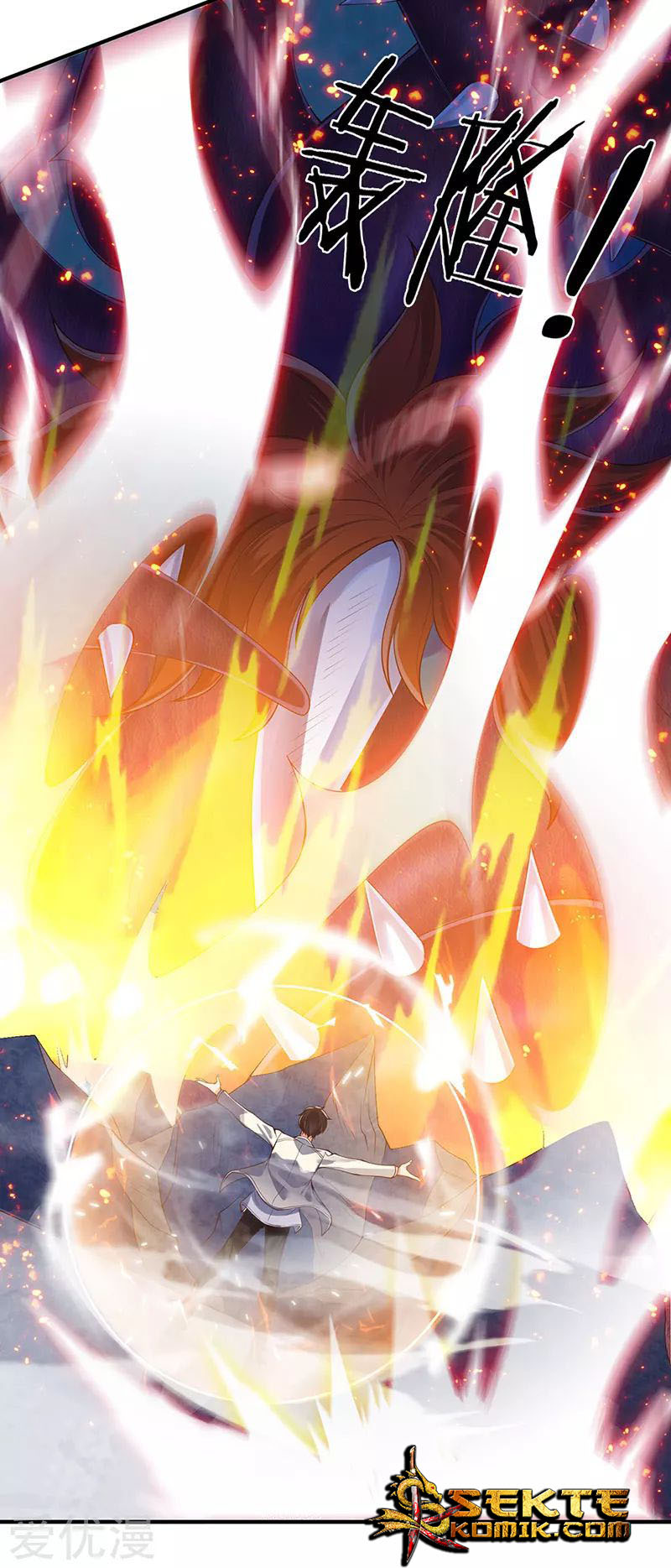 Wan Gu Shen Wang Chapter 148 Gambar 12