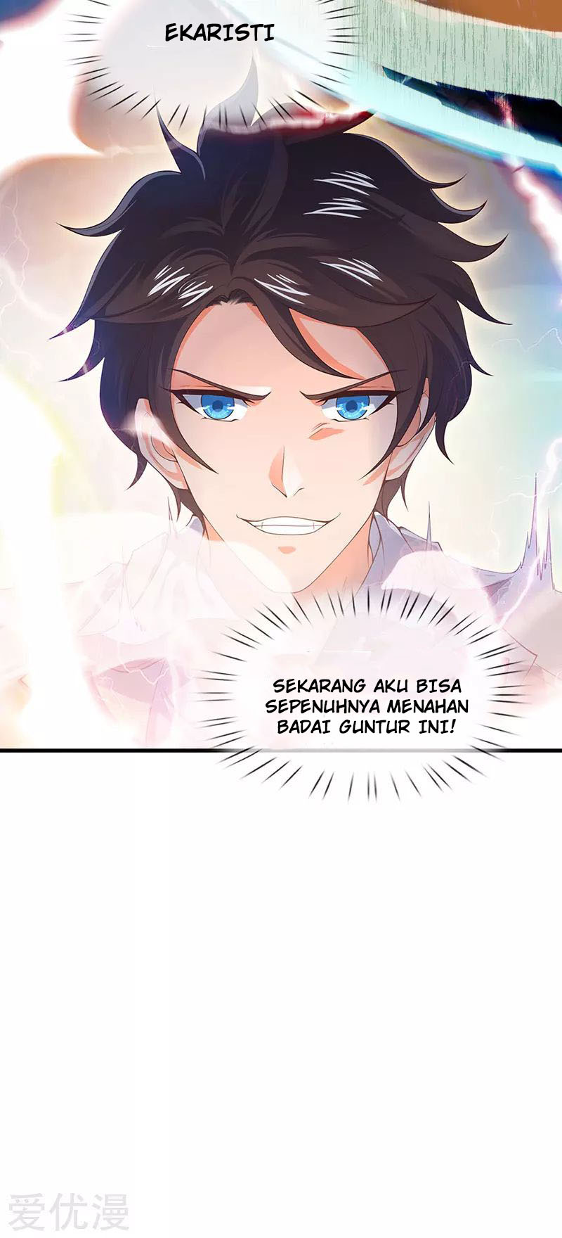 Wan Gu Shen Wang Chapter 148 Gambar 19