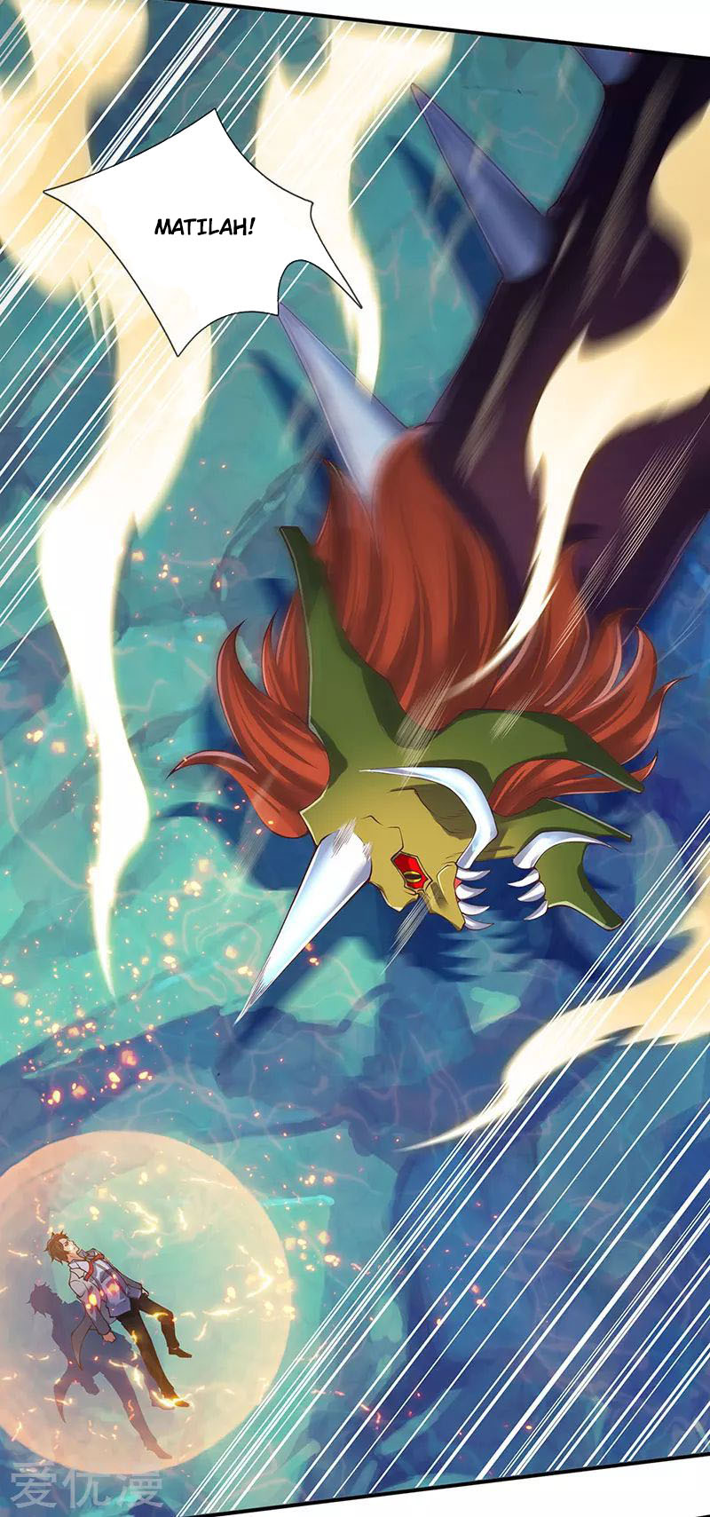 Wan Gu Shen Wang Chapter 148 Gambar 3