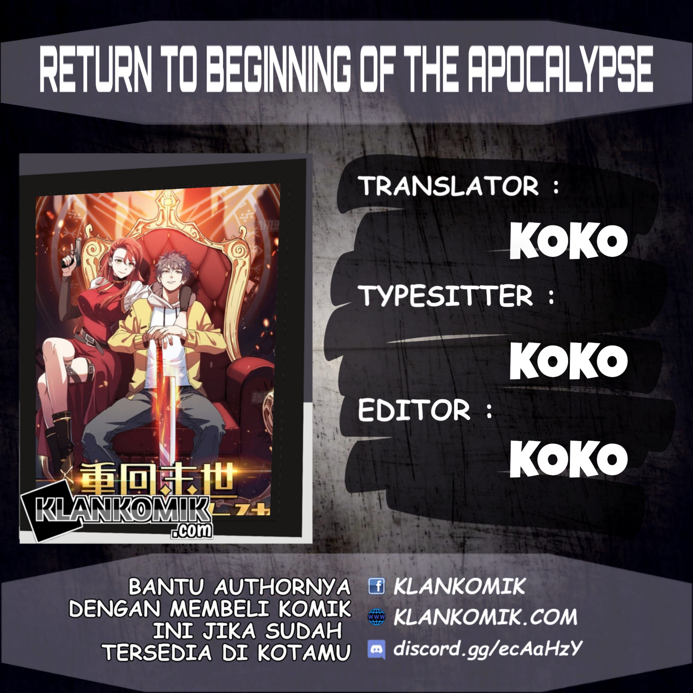 Komik Return To Beginning Of The Apocalypse Chapter 33 gambar nomor 1