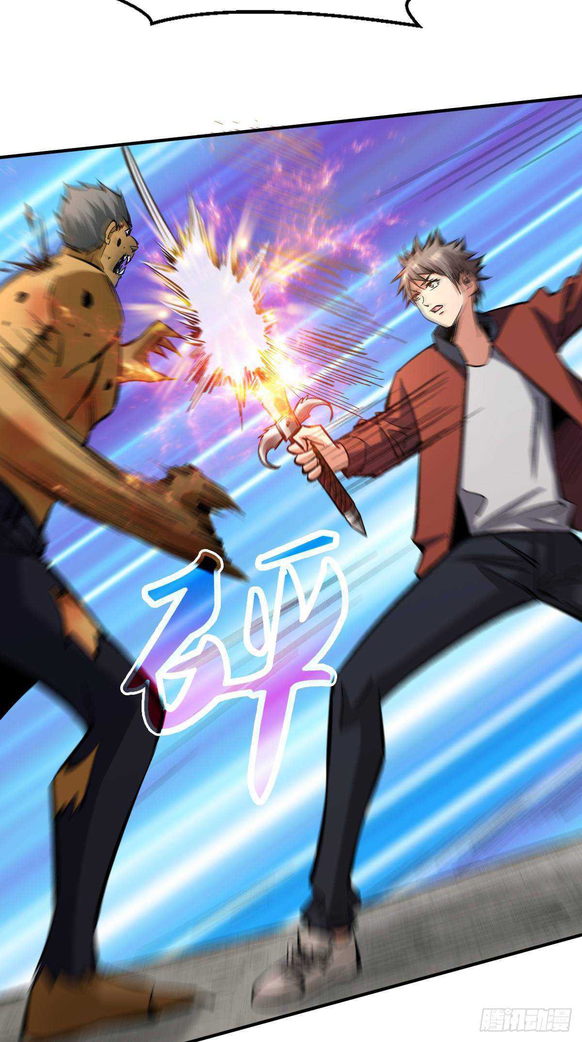 Return To Beginning Of The Apocalypse Chapter 33 Gambar 20