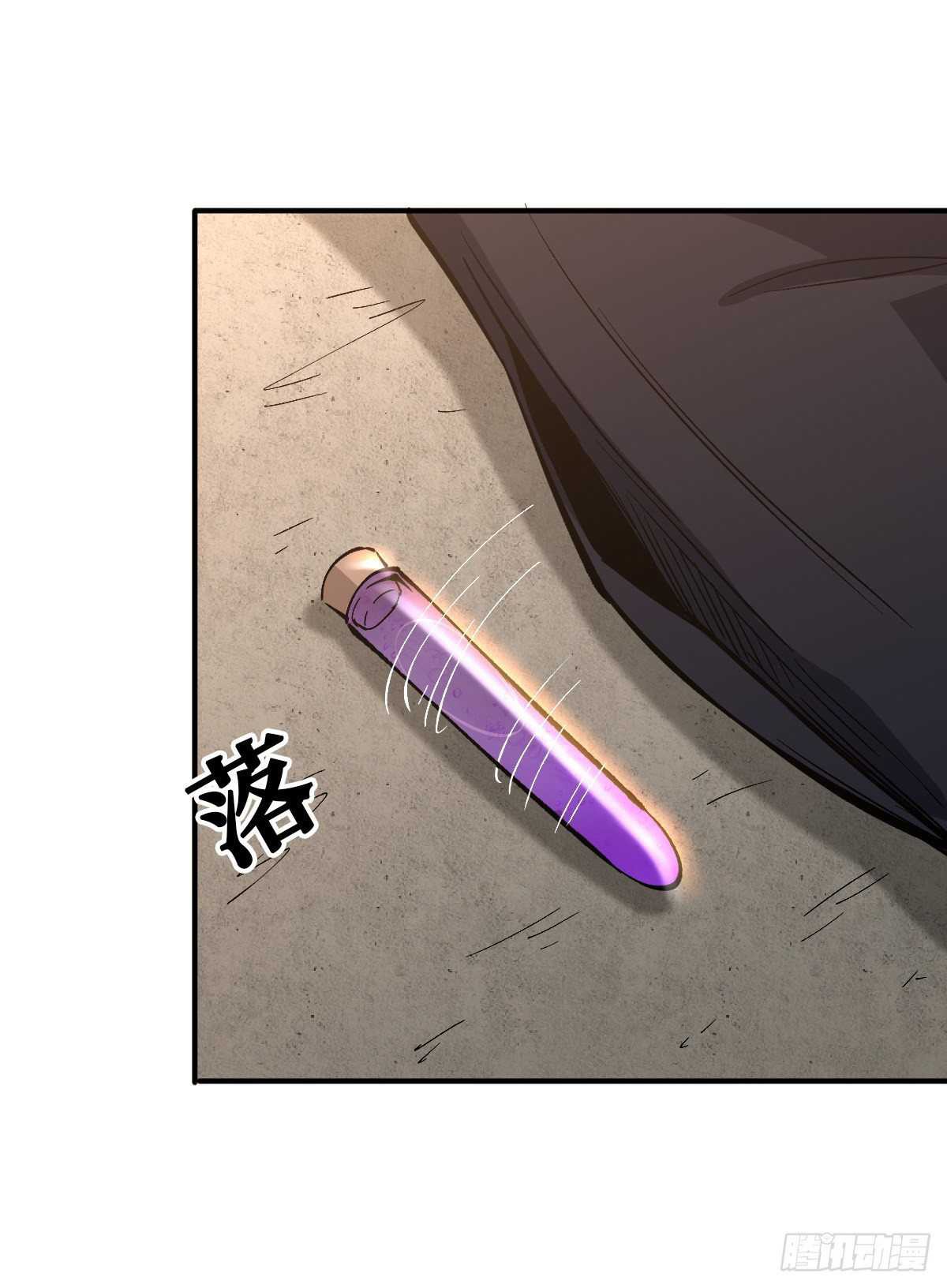 Return To Beginning Of The Apocalypse Chapter 33 Gambar 28