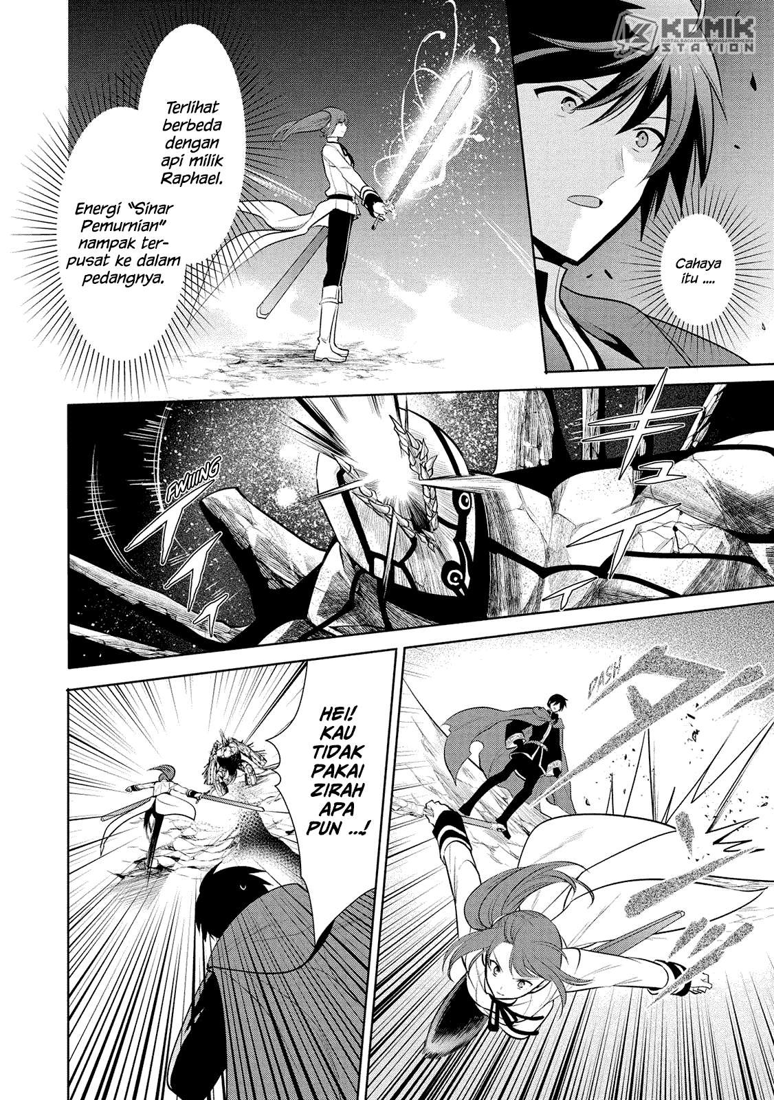 Maou no Ore ga Dorei Elf wo Yome ni Shitanda ga, Dou Medereba Ii? Chapter 23 Gambar 7