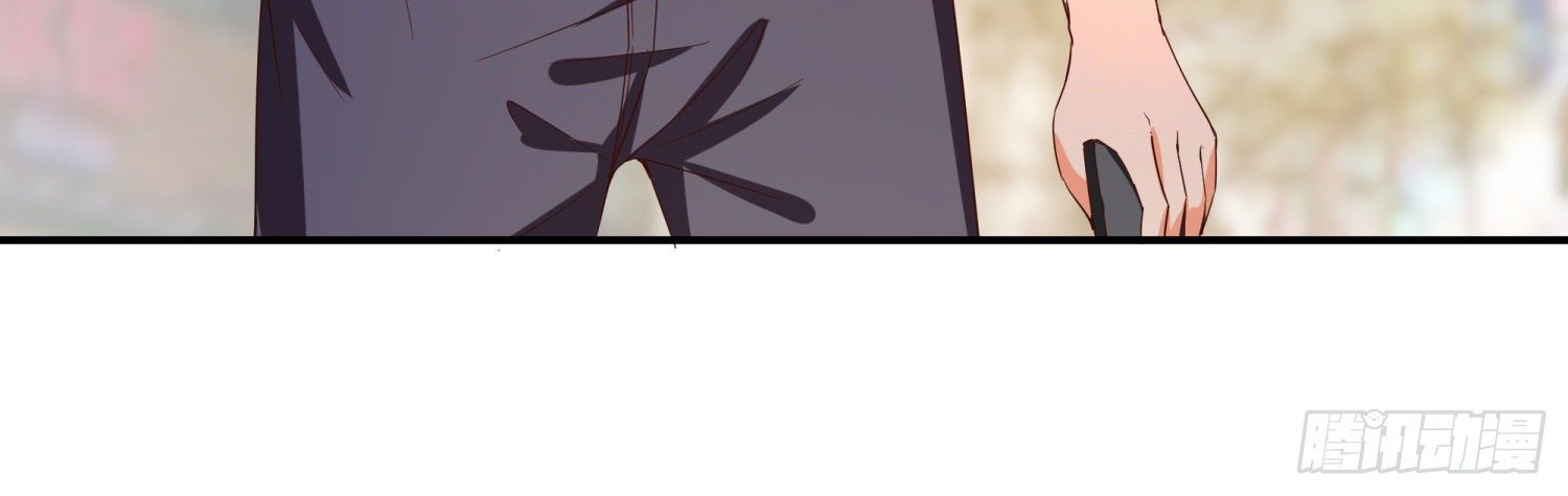 Super School Doctor Chapter 37 Gambar 14