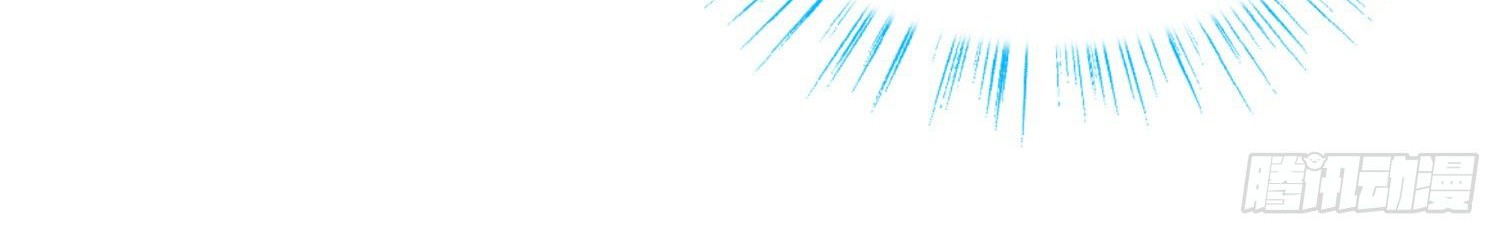 Super School Doctor Chapter 37 Gambar 19