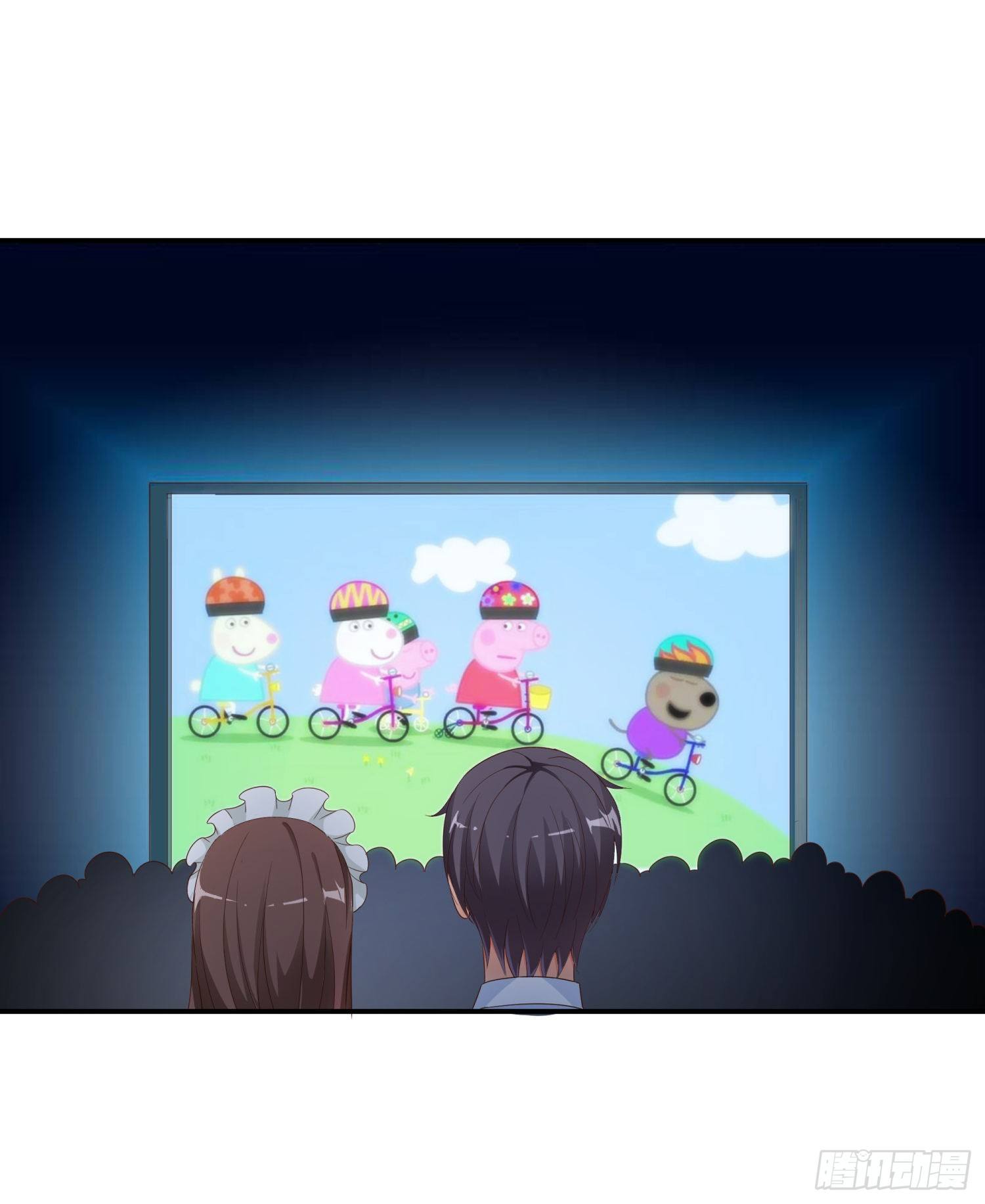 Super School Doctor Chapter 37 Gambar 39