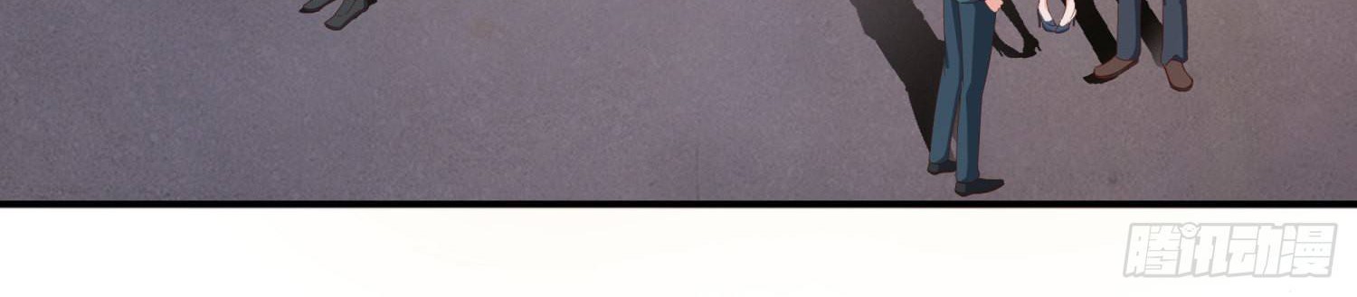 Super School Doctor Chapter 37 Gambar 45