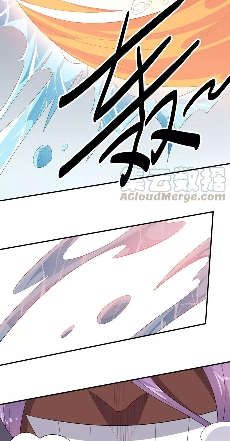 Big Hero’s Girlfriend is Super Fierce! Chapter 61 Gambar 30